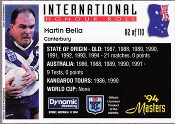 1994 Dynamic NSW Rugby League '94 Masters #82 Martin Bella Back